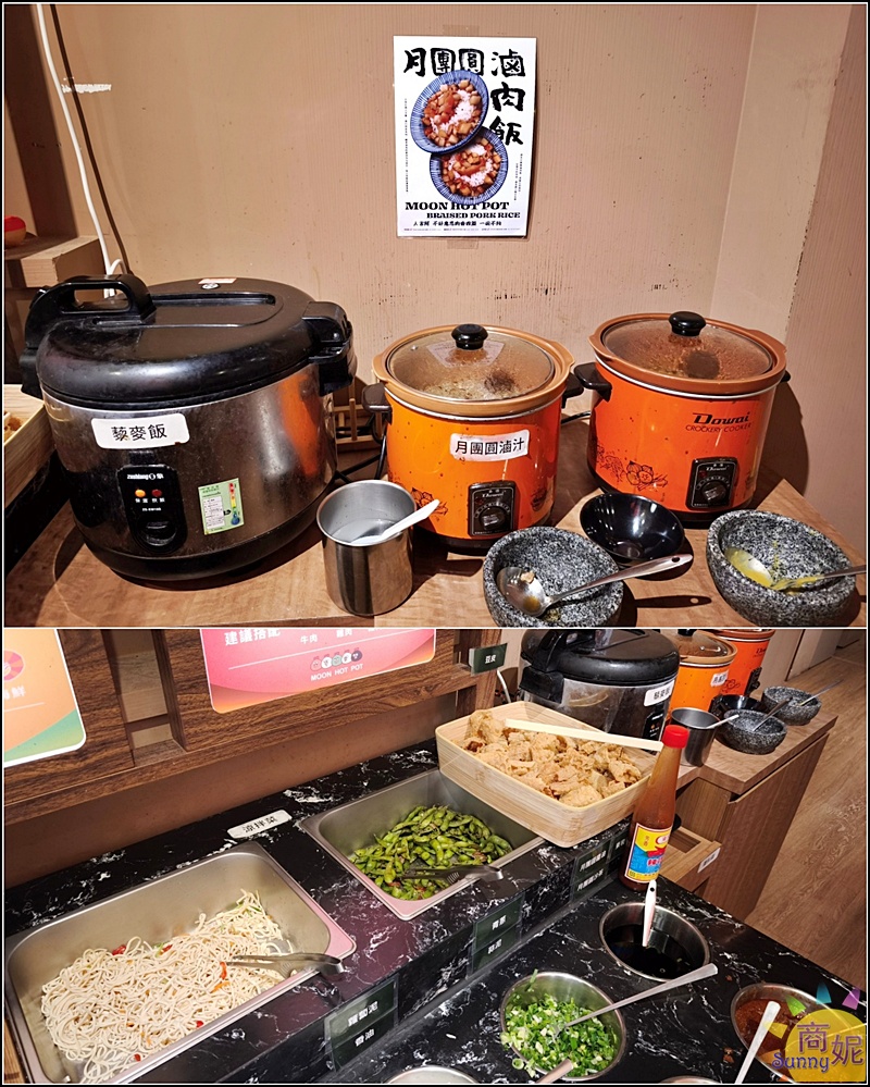 月團圓自助吧副食,推薦藜麥飯淋滷肉醬、咖哩醬及台中東泉辣椒醬