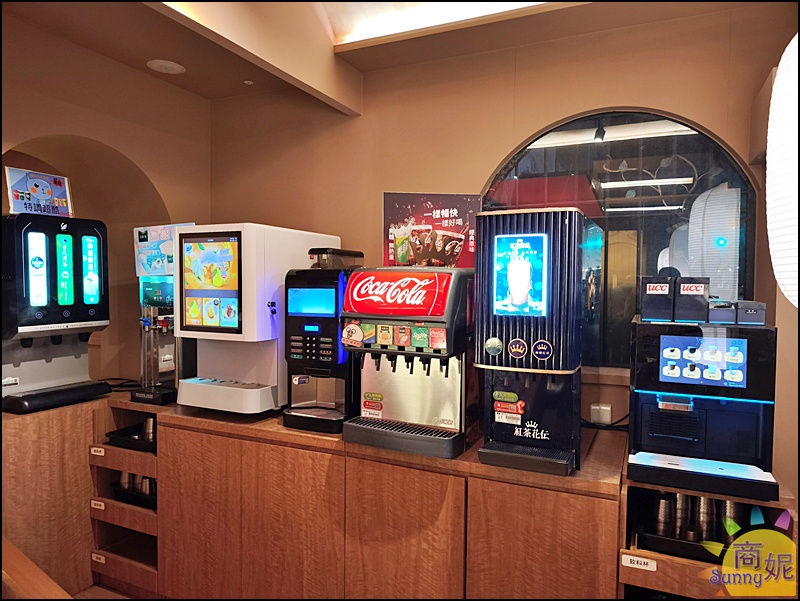 月團圓自助吧飲料,種類超級多