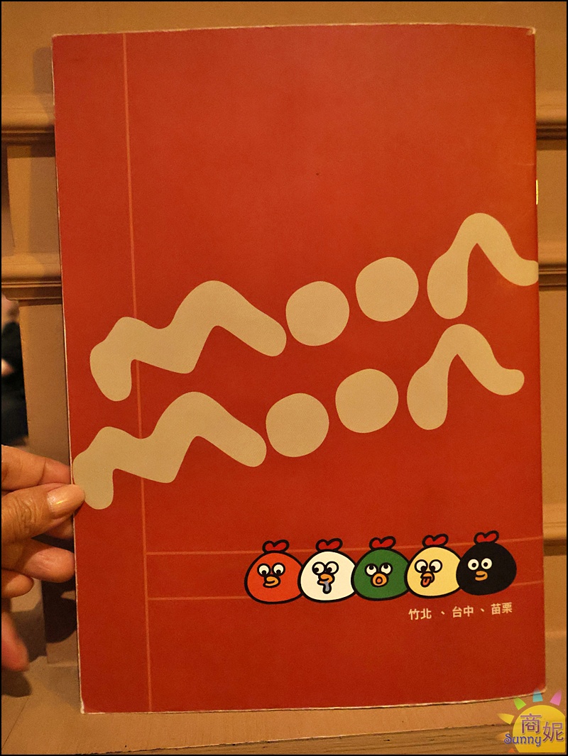 月團圓雞湯火鍋菜單|台中個人雞湯鴛鴦鍋吃到飽推薦!388元起超過50種蔬食自助吧吃到飽 月團圓雞湯火鍋菜單|台中個人雞湯鴛鴦鍋吃到飽推薦!388元起超過50種蔬食自助吧吃到飽