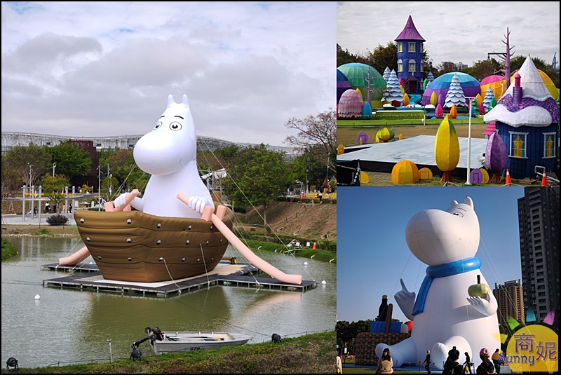 2026台中燈會|嚕嚕米姆明降臨台中！幸福蜜馬60米巨型極光主燈秀，姆明小提燈、7大展區交通懶人包