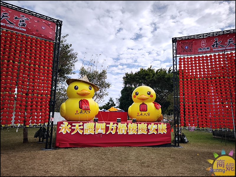 2026台中燈會|嚕嚕米姆明降臨台中！幸福蜜馬60米巨型極光主燈秀，姆明小提燈、7大展區交通懶人包