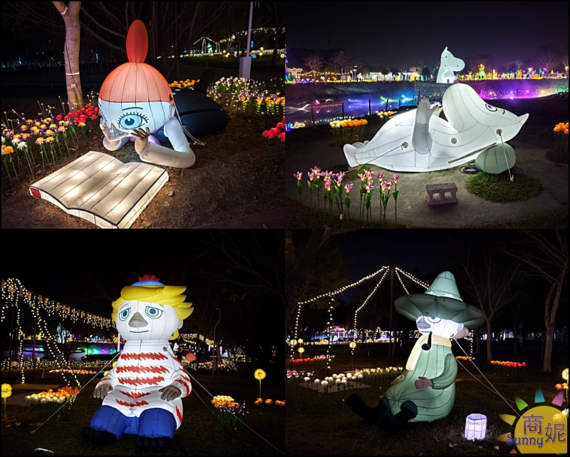 2026台中燈會|嚕嚕米姆明降臨台中！幸福蜜馬60米巨型極光主燈秀，姆明小提燈、7大展區交通懶人包