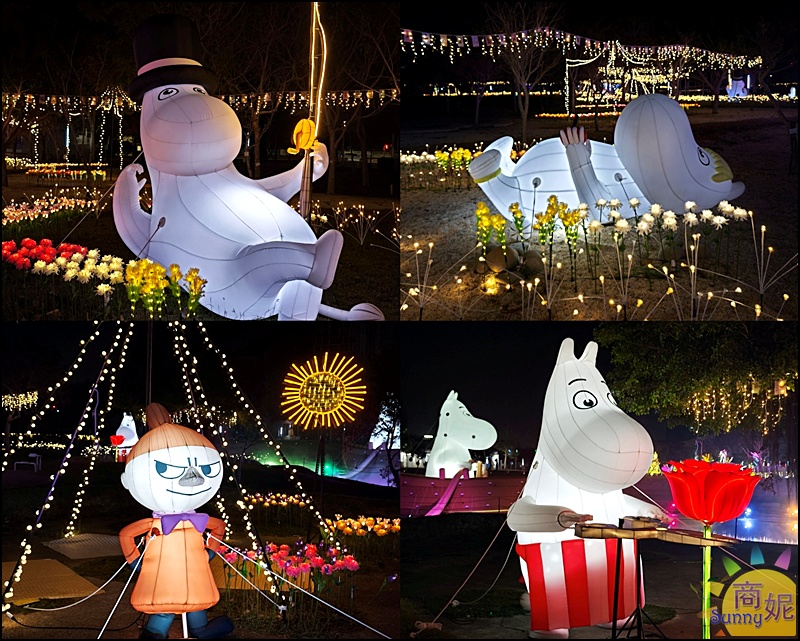 2026台中燈會|嚕嚕米姆明降臨台中！幸福蜜馬60米巨型極光主燈秀，姆明小提燈、7大展區交通懶人包