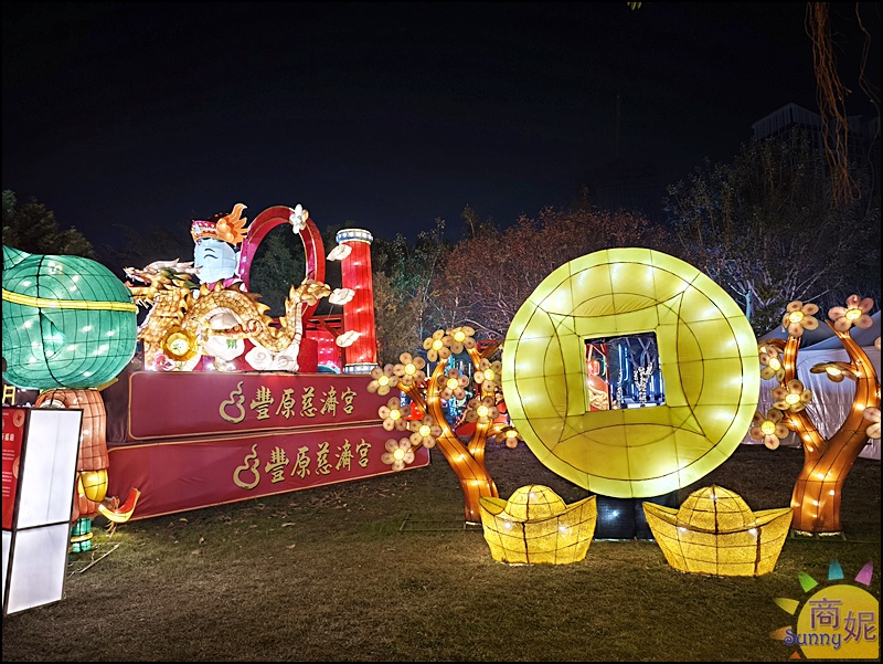 2026台中燈會|嚕嚕米姆明降臨台中！幸福蜜馬60米巨型極光主燈秀，姆明小提燈、7大展區交通懶人包