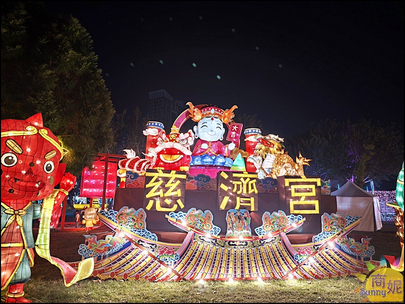 2026台中燈會|嚕嚕米姆明降臨台中！幸福蜜馬60米巨型極光主燈秀，姆明小提燈、7大展區交通懶人包