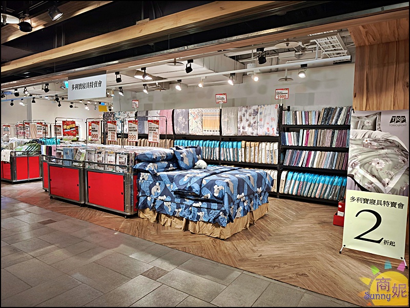 台中寢具特賣|台中最便宜60支天絲寢具!60年寢具大廠直營飯店級寢具2折起.涼被枕頭買一送一千元有找買到賺到