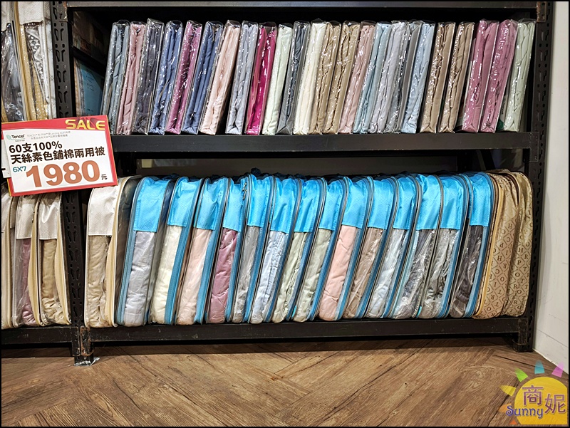 台中寢具特賣|台中最便宜60支天絲寢具!60年寢具大廠直營飯店級寢具2折起.涼被枕頭買一送一千元有找買到賺到