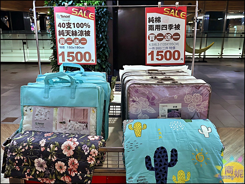 台中寢具特賣|台中最便宜60支天絲寢具!60年寢具大廠直營飯店級寢具2折起.涼被枕頭買一送一千元有找買到賺到