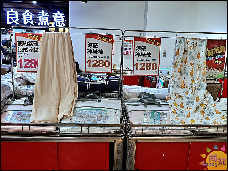 台中寢具特賣|台中最便宜60支天絲寢具!60年寢具大廠直營飯店級寢具2折起.涼被枕頭買一送一千元有找買到賺到