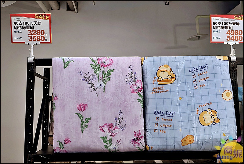 台中寢具特賣|台中最便宜60支天絲寢具!60年寢具大廠直營飯店級寢具2折起.涼被枕頭買一送一千元有找買到賺到