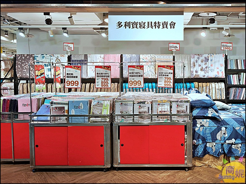 台中寢具特賣|台中最便宜60支天絲寢具!60年寢具大廠直營飯店級寢具2折起.涼被枕頭買一送一千元有找買到賺到
