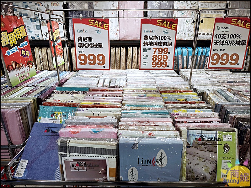 台中寢具特賣|台中最便宜60支天絲寢具!60年寢具大廠直營飯店級寢具2折起.涼被枕頭買一送一千元有找買到賺到