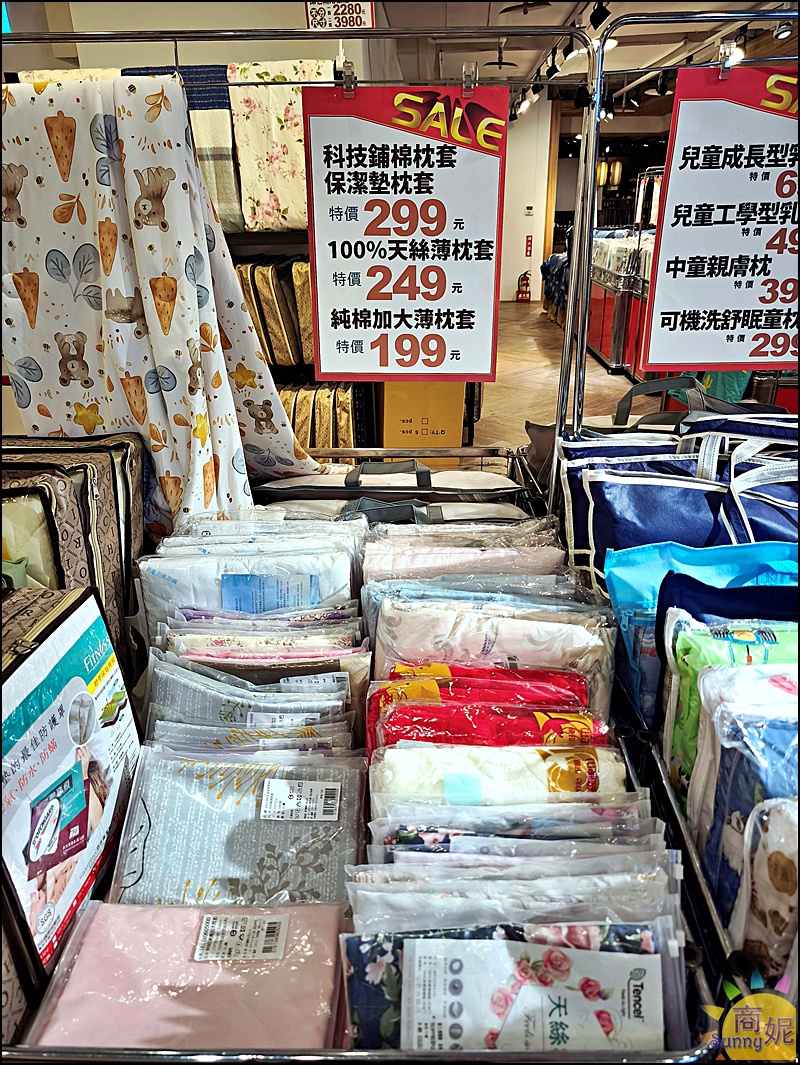 台中寢具特賣|台中最便宜60支天絲寢具!60年寢具大廠直營飯店級寢具2折起.涼被枕頭買一送一千元有找買到賺到