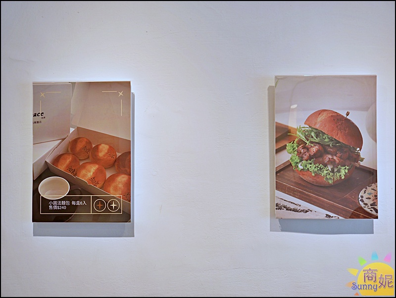 L’espace老陳小圓法漢堡專賣店|台中早午餐神級手作漢堡！國美館巷弄老宅吃過想再回訪.麵包控必吃限量小圓法