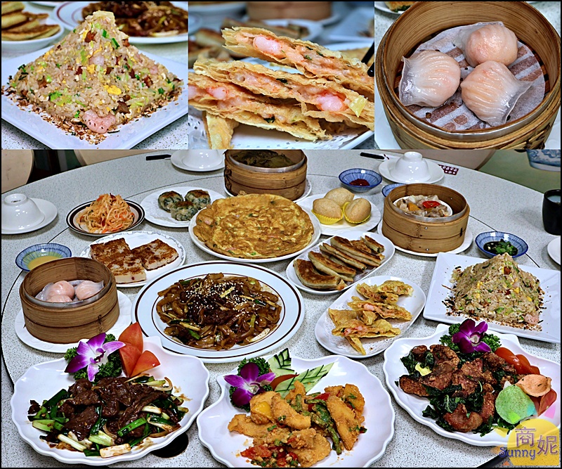 憶念點心堂|台中超值港式料理！五星主廚現點現做熱炒港點都厲害.價位不貴還免服務費