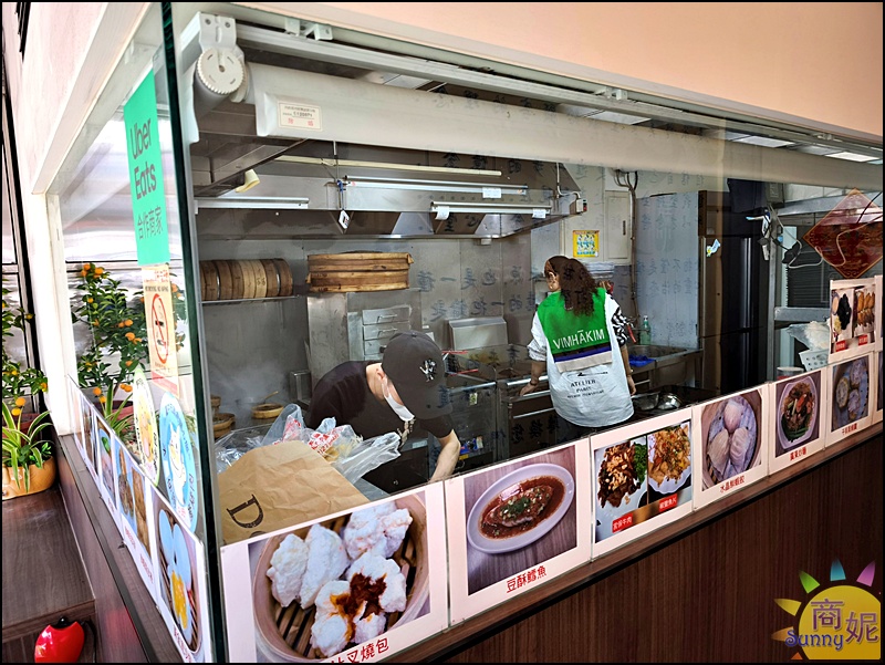 憶念點心堂|台中超值港式料理！五星主廚現點現做熱炒港點都厲害.價位不貴還免服務費