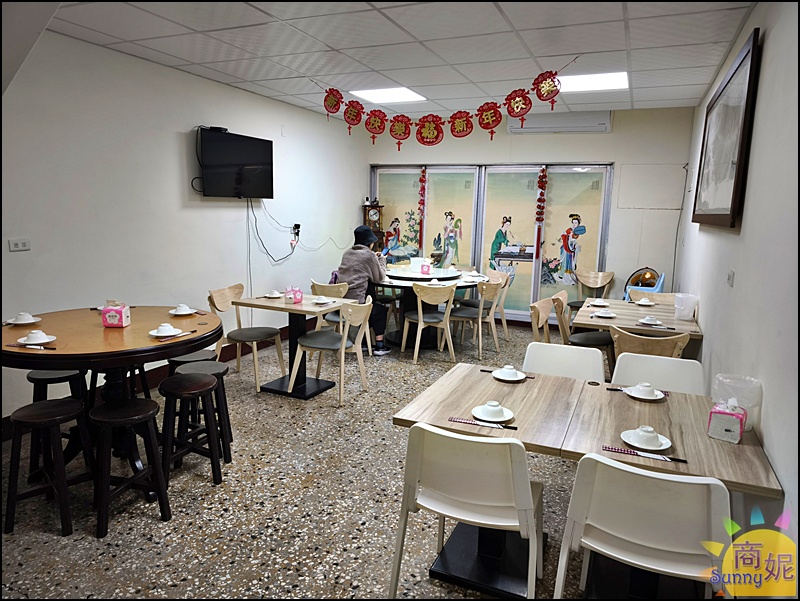 憶念點心堂|台中超值港式料理！五星主廚現點現做熱炒港點都厲害.價位不貴還免服務費