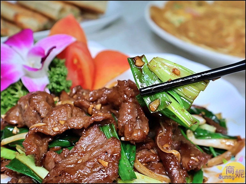 憶念點心堂|台中超值港式料理！五星主廚現點現做熱炒港點都厲害.價位不貴還免服務費