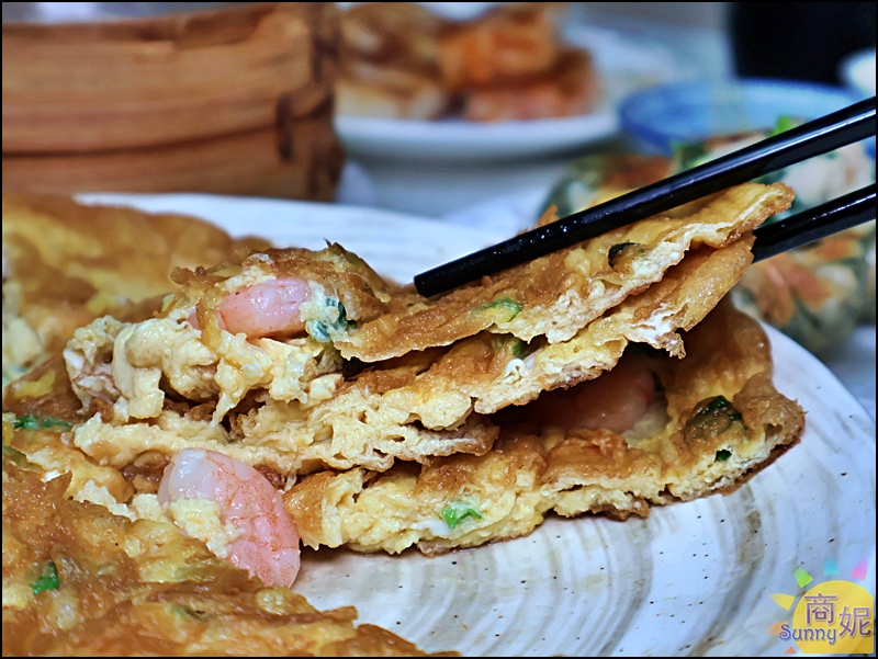 憶念點心堂|台中超值港式料理！五星主廚現點現做熱炒港點都厲害.價位不貴還免服務費