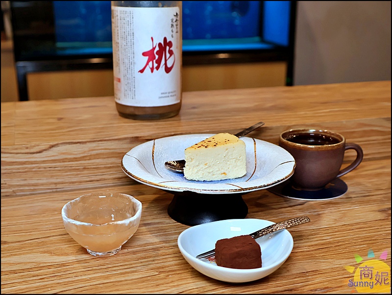 軒之饌|台中頂級Omakase無菜單料理推薦!一套將近20道美味還有免費KTV包廂,聚餐約會首選 軒之饌|台中頂級Omakase無菜單料理推薦!一套將近20道美味還有免費KTV包廂,聚餐約會首選