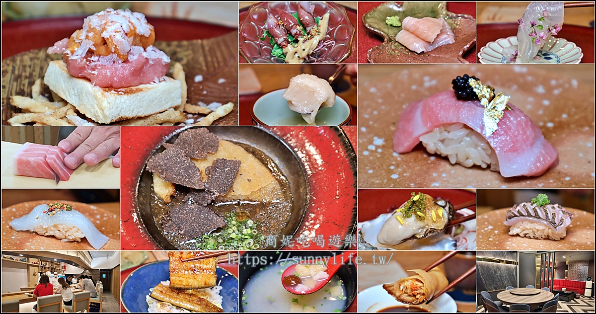 軒之饌|台中頂級Omakase無菜單料理推薦!一套將近20道美味還有免費KTV包廂,聚餐約會首選 軒之饌|台中頂級Omakase無菜單料理推薦!一套將近20道美味還有免費KTV包廂,聚餐約會首選