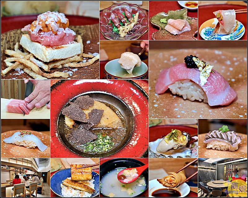 軒之饌|台中頂級Omakase無菜單料理推薦!一套將近20道美味還有免費KTV包廂,聚餐約會首選 軒之饌|台中頂級Omakase無菜單料理推薦!一套將近20道美味還有免費KTV包廂,聚餐約會首選