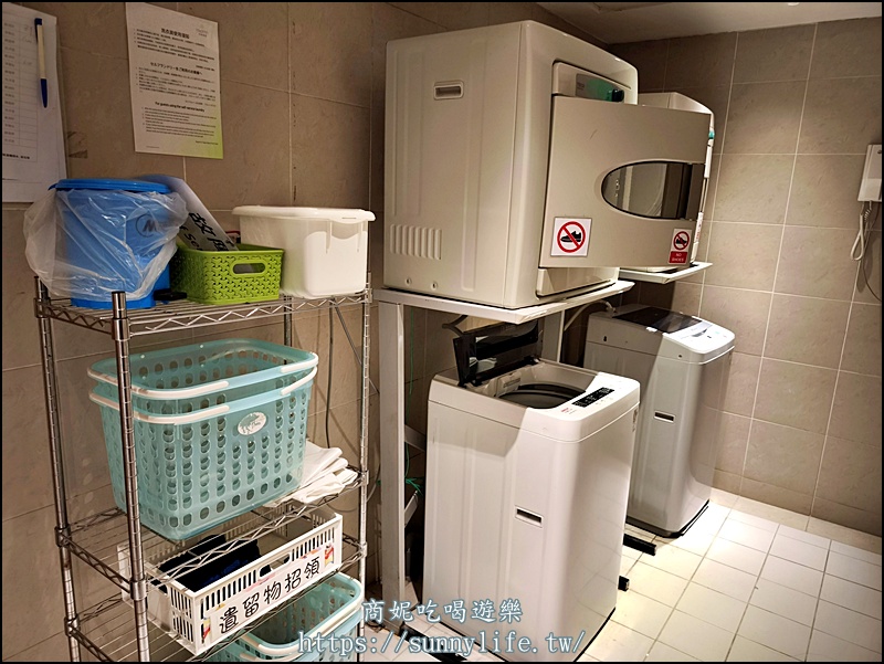 老爺會館台北南西|台北旅遊中山區便宜飯店推薦!近捷運、新光三越交通便利.含自助式早餐、24H咖啡廳、免費洗衣烘衣