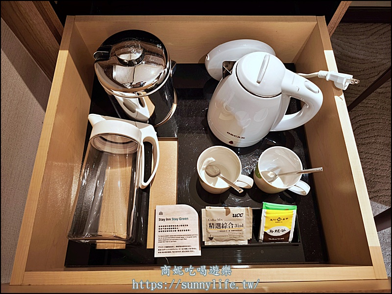 老爺會館台北南西|台北旅遊中山區便宜飯店推薦!近捷運、新光三越交通便利.含自助式早餐、24H咖啡廳、免費洗衣烘衣