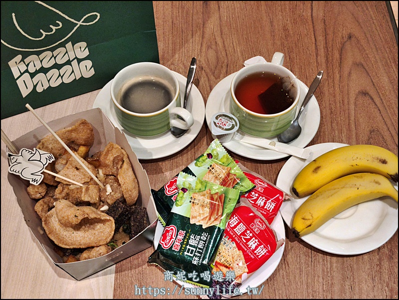 老爺會館台北南西|台北旅遊中山區便宜飯店推薦!近捷運、新光三越交通便利.含自助式早餐、24H咖啡廳、免費洗衣烘衣