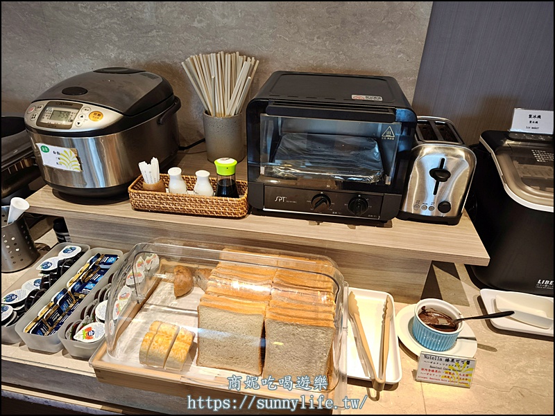 老爺會館台北南西|台北旅遊中山區便宜飯店推薦!近捷運、新光三越交通便利.含自助式早餐、24H咖啡廳、免費洗衣烘衣