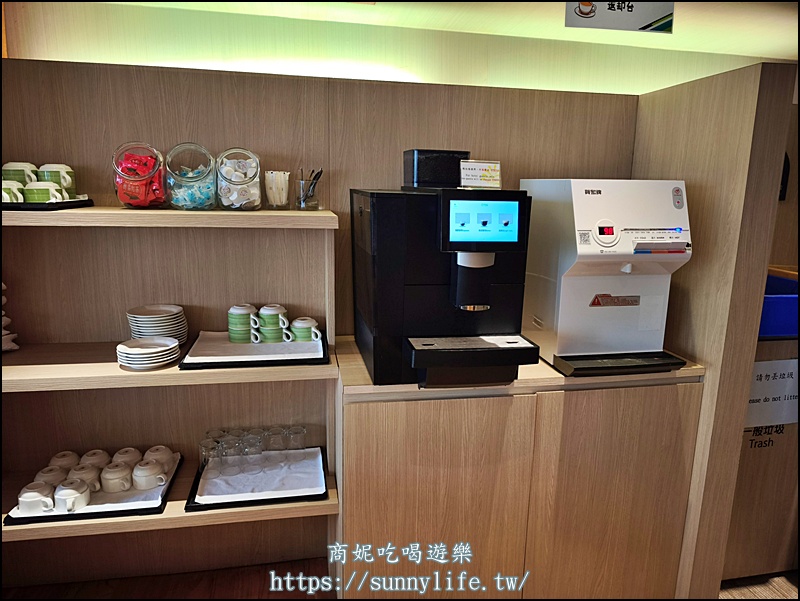 老爺會館台北南西|台北旅遊中山區便宜飯店推薦!近捷運、新光三越交通便利.含自助式早餐、24H咖啡廳、免費洗衣烘衣