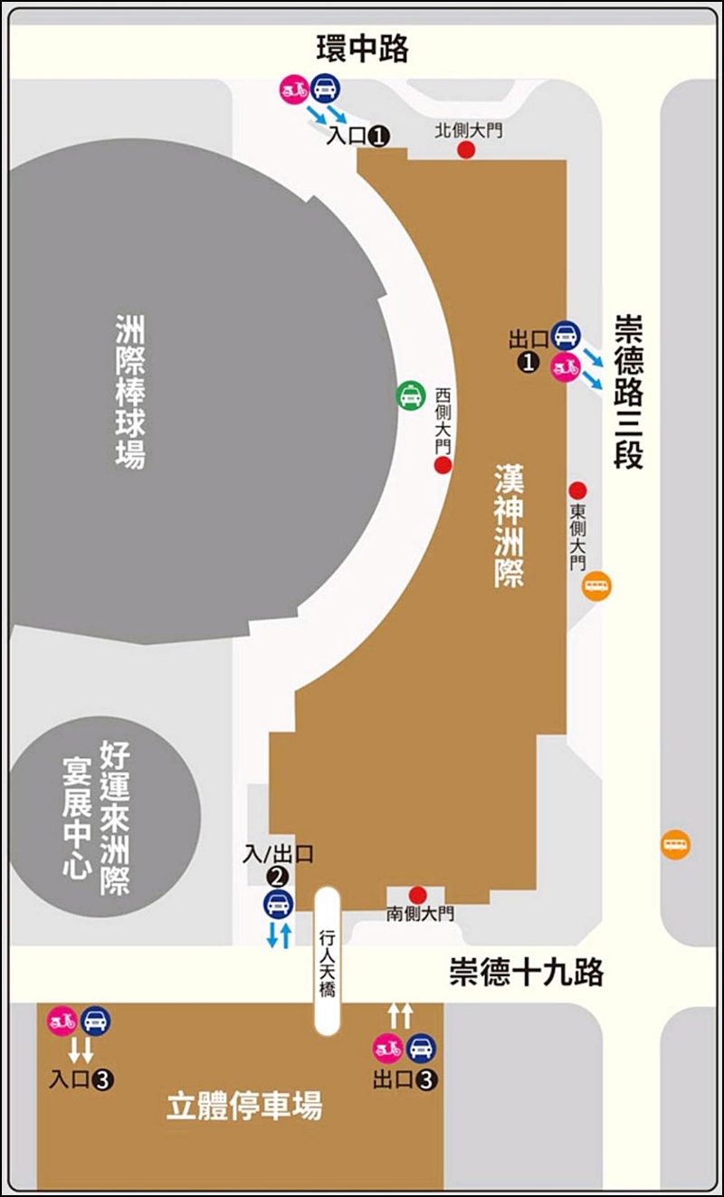 漢神洲際美食名店懶人包!台中北屯必逛.島語全台首發餐廳、必拍場景地標全攻略 漢神洲際美食名店懶人包!台中北屯必逛.島語全台首發餐廳、必拍場景地標全攻略