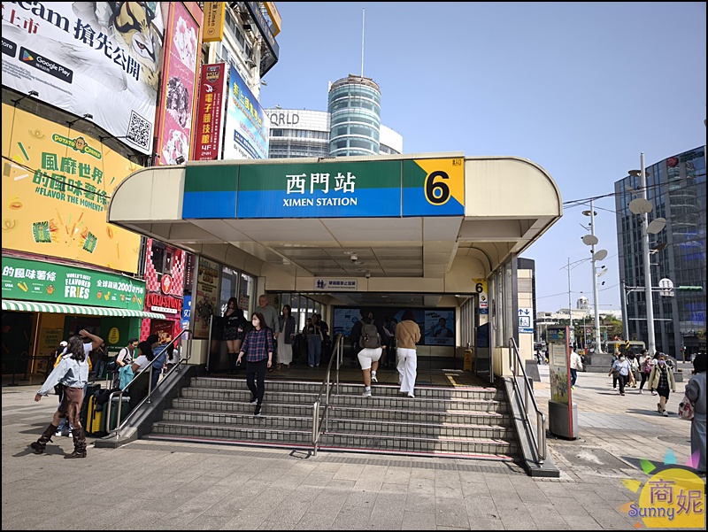 薆悅酒店西寧館|台北西門町高CP值精品飯店！交通便利下樓即是美食逛街天堂，白天晚上都不無聊