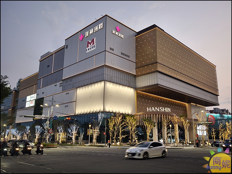 漢神洲際美食名店懶人包!台中北屯必逛.島語全台首發餐廳、必拍場景地標全攻略 漢神洲際美食名店懶人包!台中北屯必逛.島語全台首發餐廳、必拍場景地標全攻略