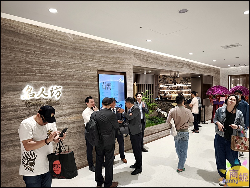 漢神洲際美食名店懶人包!台中北屯必逛.島語全台首發餐廳、必拍場景地標全攻略 漢神洲際美食名店懶人包!台中北屯必逛.島語全台首發餐廳、必拍場景地標全攻略