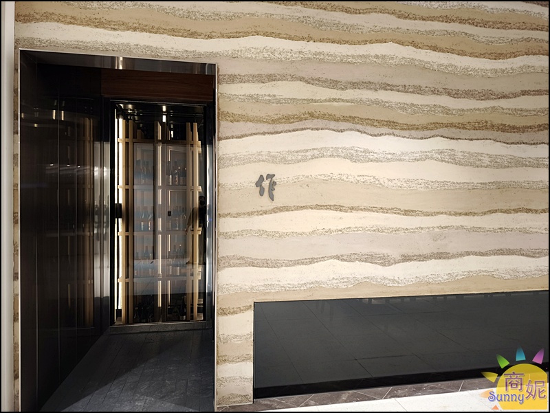 漢神洲際美食名店懶人包!台中北屯必逛.島語全台首發餐廳、必拍場景地標全攻略 漢神洲際美食名店懶人包!台中北屯必逛.島語全台首發餐廳、必拍場景地標全攻略