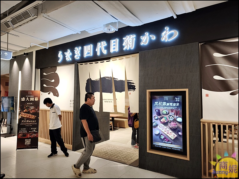 漢神洲際美食名店懶人包!台中北屯必逛.島語全台首發餐廳、必拍場景地標全攻略 漢神洲際美食名店懶人包!台中北屯必逛.島語全台首發餐廳、必拍場景地標全攻略