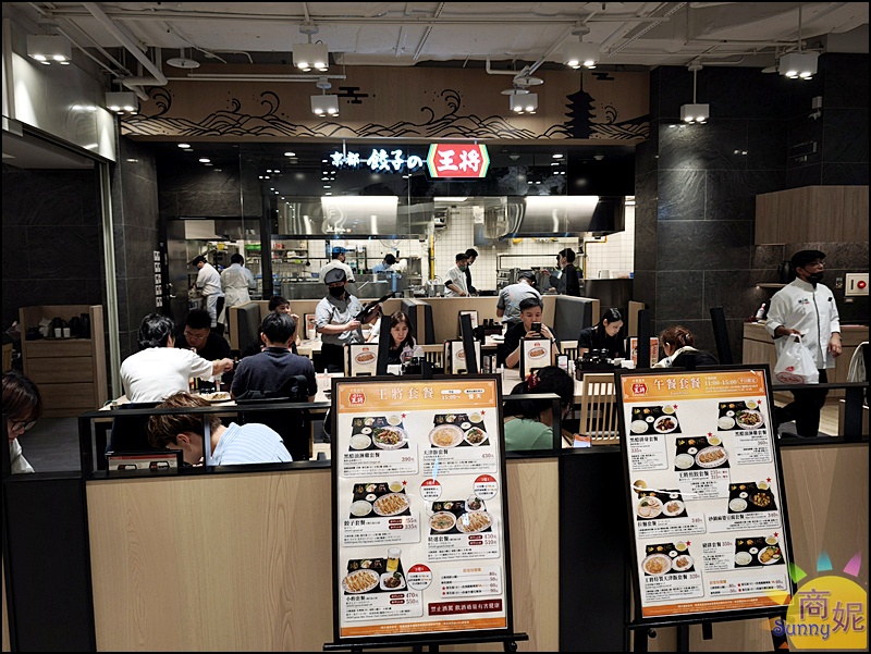 漢神洲際美食名店懶人包!台中北屯必逛.島語全台首發餐廳、必拍場景地標全攻略