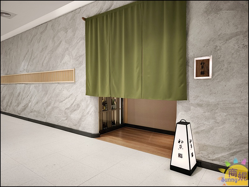 漢神洲際美食名店懶人包!台中北屯必逛.島語全台首發餐廳、必拍場景地標全攻略 漢神洲際美食名店懶人包!台中北屯必逛.島語全台首發餐廳、必拍場景地標全攻略