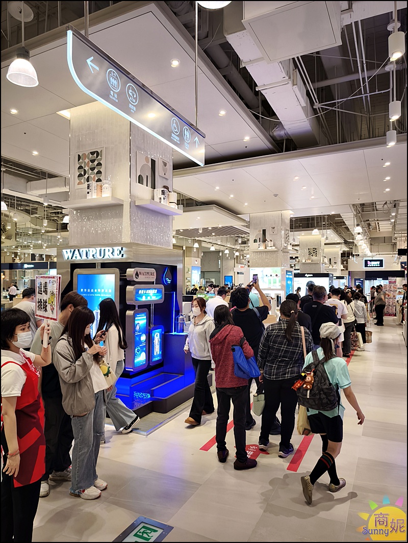 漢神洲際美食名店懶人包!台中北屯必逛.島語全台首發餐廳、必拍場景地標全攻略 漢神洲際美食名店懶人包!台中北屯必逛.島語全台首發餐廳、必拍場景地標全攻略