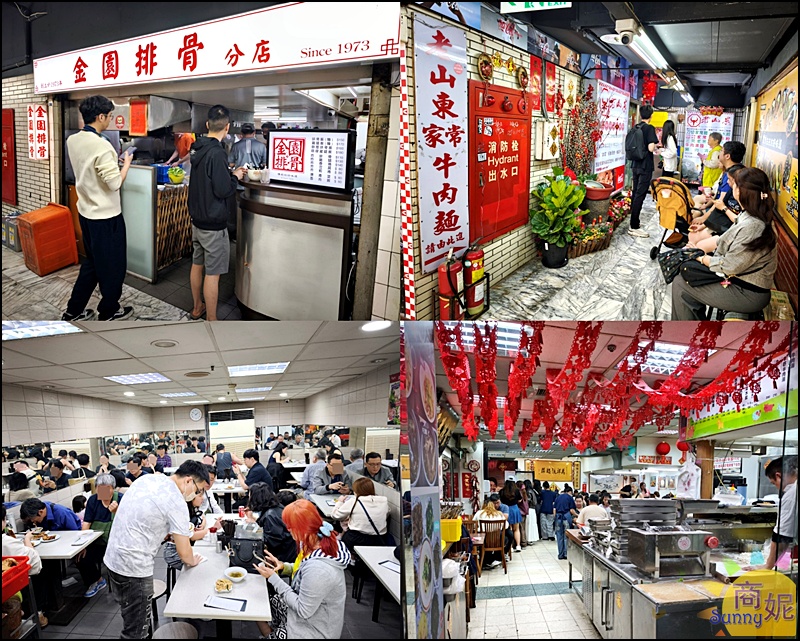 薆悅酒店西寧館|台北西門町高CP值精品飯店！交通便利下樓即是美食逛街天堂，白天晚上都不無聊