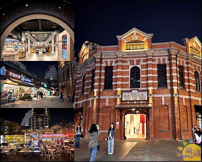 薆悅酒店西寧館|台北西門町高CP值精品飯店！交通便利下樓即是美食逛街天堂，白天晚上都不無聊