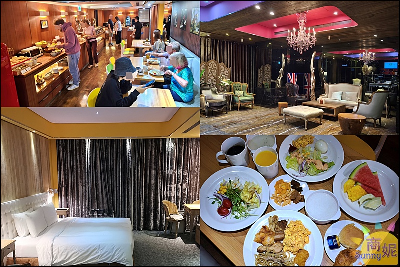 薆悅酒店西寧館|台北西門町高CP值精品飯店！交通便利下樓即是美食逛街天堂，白天晚上都不無聊