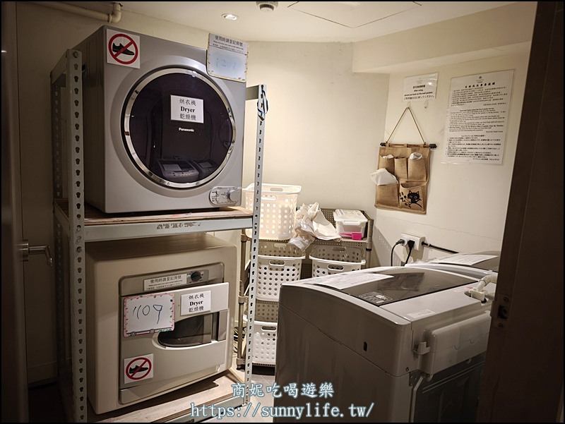 老爺會館台北林森|台北住宿中山區老爺集團平價飯店，近捷運善導寺站.中西式早餐24hr點心吧.免費洗衣烘衣