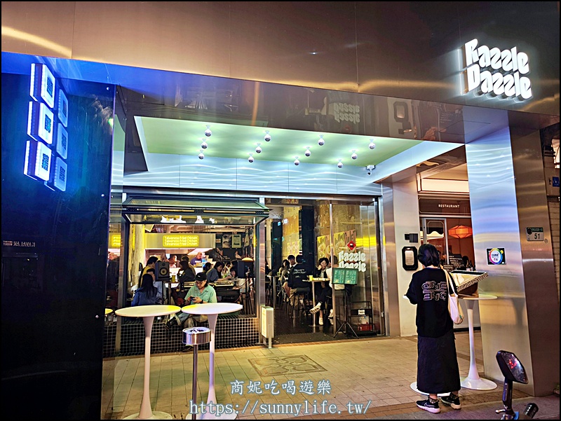 老爺會館台北林森|台北住宿中山區老爺集團平價飯店，近捷運善導寺站.中西式早餐24hr點心吧.免費洗衣烘衣