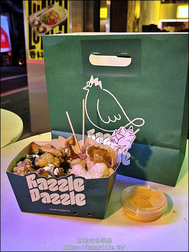 老爺會館台北林森|台北住宿中山區老爺集團平價飯店，近捷運善導寺站.中西式早餐24hr點心吧.免費洗衣烘衣