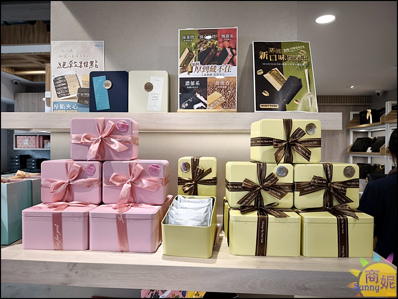 曉翮流域|厚餡夾心內餡厚到藏不住！台中伴手禮推薦，開賣秒殺的午茶首選最新6口味濃郁登場