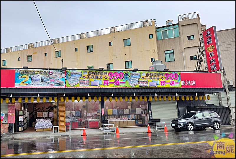 【鹿港寢具特賣】多利寶寢具工廠直營2折起!必搶天絲床包、買一送一枕頭、涼被出清超划算 【鹿港寢具特賣】多利寶寢具工廠直營2折起!必搶天絲床包、買一送一枕頭、涼被出清超划算