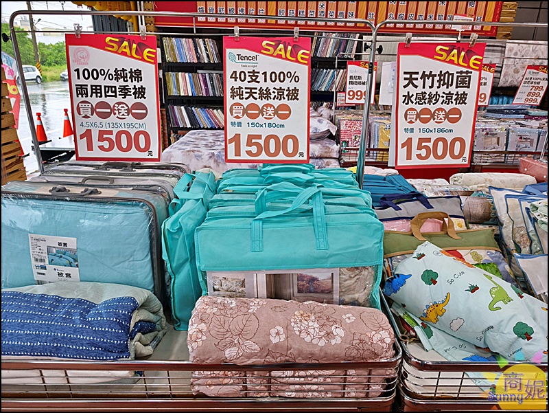 【鹿港寢具特賣】多利寶寢具工廠直營2折起!必搶天絲床包、買一送一枕頭、涼被出清超划算 【鹿港寢具特賣】多利寶寢具工廠直營2折起!必搶天絲床包、買一送一枕頭、涼被出清超划算