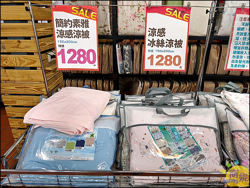 【鹿港寢具特賣】多利寶寢具工廠直營2折起！必搶天絲床包、買一送一枕頭、涼被出清超划算